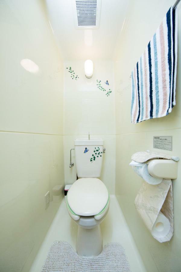 Cozy House 8, Free Wifi A Rented Electric Bicycle Leilighet Kyoto Eksteriør bilde