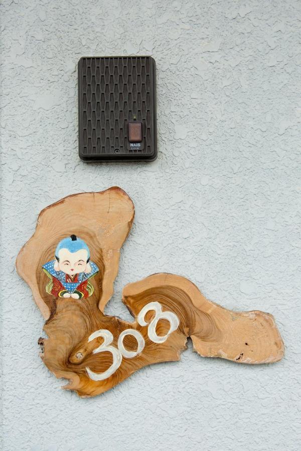 Cozy House 8, Free Wifi A Rented Electric Bicycle Leilighet Kyoto Eksteriør bilde